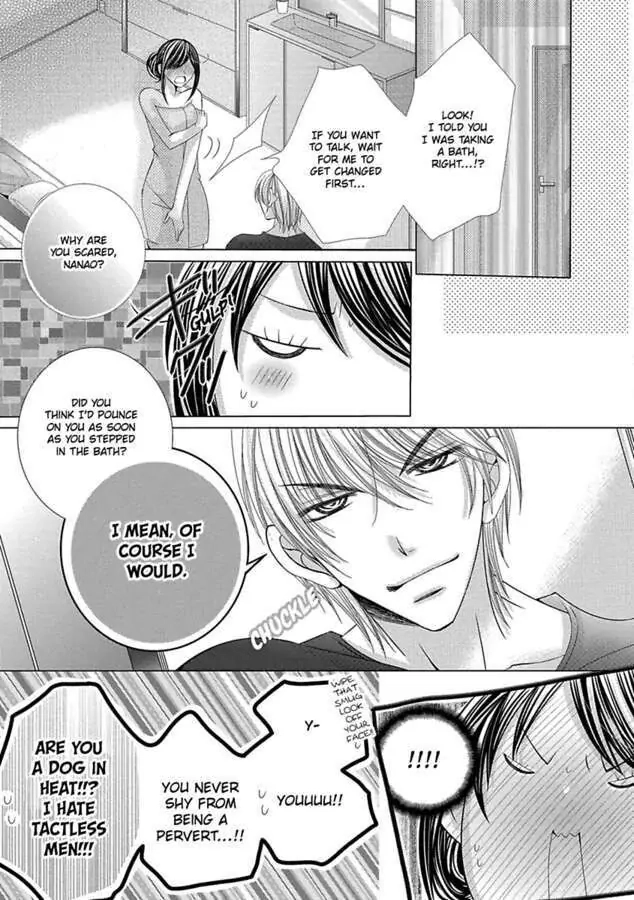 Kyousei Kekkon - Gaten Nikushoku Danshi x Interi Soushoku Joshi Chapter 24 page 6 - 