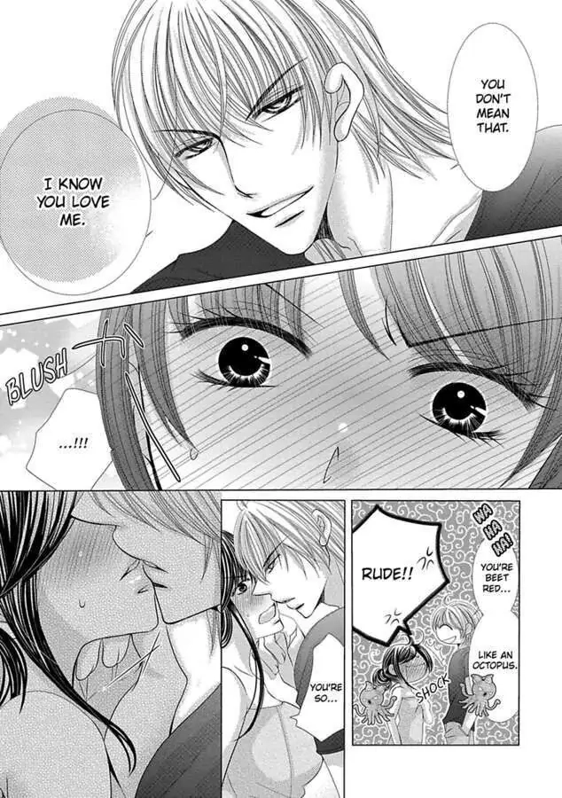 Kyousei Kekkon - Gaten Nikushoku Danshi x Interi Soushoku Joshi Chapter 24 page 7 - 