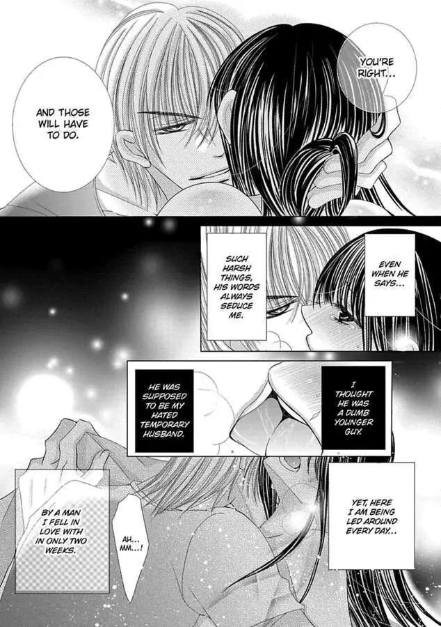 Kyousei Kekkon - Gaten Nikushoku Danshi x Interi Soushoku Joshi Chapter 24 page 9 - 