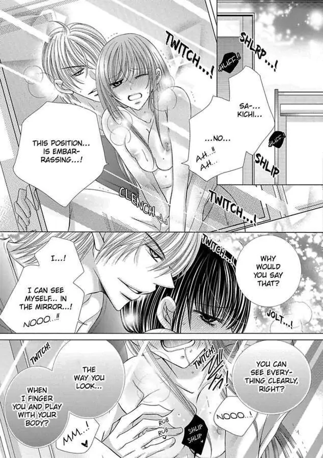 Kyousei Kekkon - Gaten Nikushoku Danshi x Interi Soushoku Joshi Chapter 24 page 10 - 