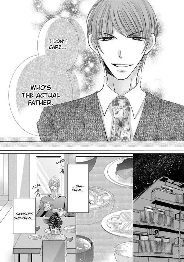 Kyousei Kekkon - Gaten Nikushoku Danshi x Interi Soushoku Joshi Chapter 25 page 13 - 