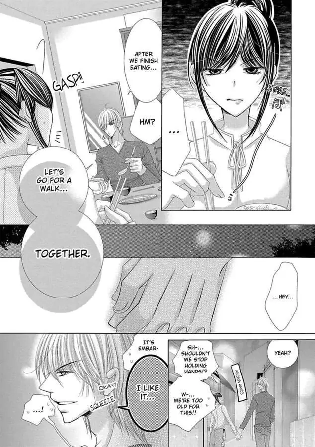 Kyousei Kekkon - Gaten Nikushoku Danshi x Interi Soushoku Joshi Chapter 25 page 14 - 