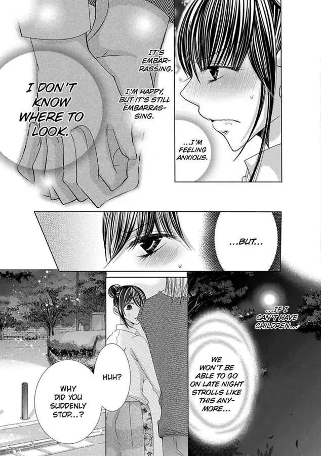Kyousei Kekkon - Gaten Nikushoku Danshi x Interi Soushoku Joshi Chapter 25 page 15 - 
