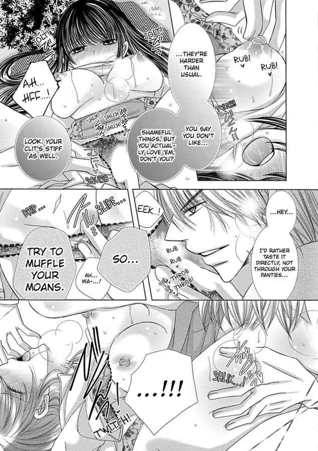 Kyousei Kekkon - Gaten Nikushoku Danshi x Interi Soushoku Joshi Chapter 25 page 19 - 