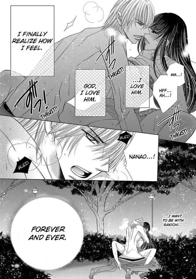 Kyousei Kekkon - Gaten Nikushoku Danshi x Interi Soushoku Joshi Chapter 25 page 22 - 