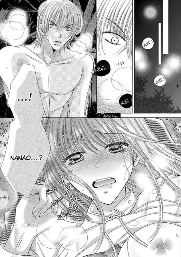 Kyousei Kekkon - Gaten Nikushoku Danshi x Interi Soushoku Joshi Chapter 25 page 23 - 