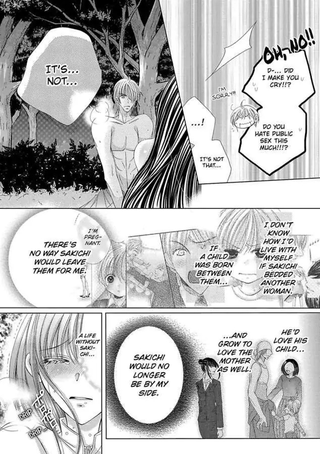 Kyousei Kekkon - Gaten Nikushoku Danshi x Interi Soushoku Joshi Chapter 25 page 24 - 