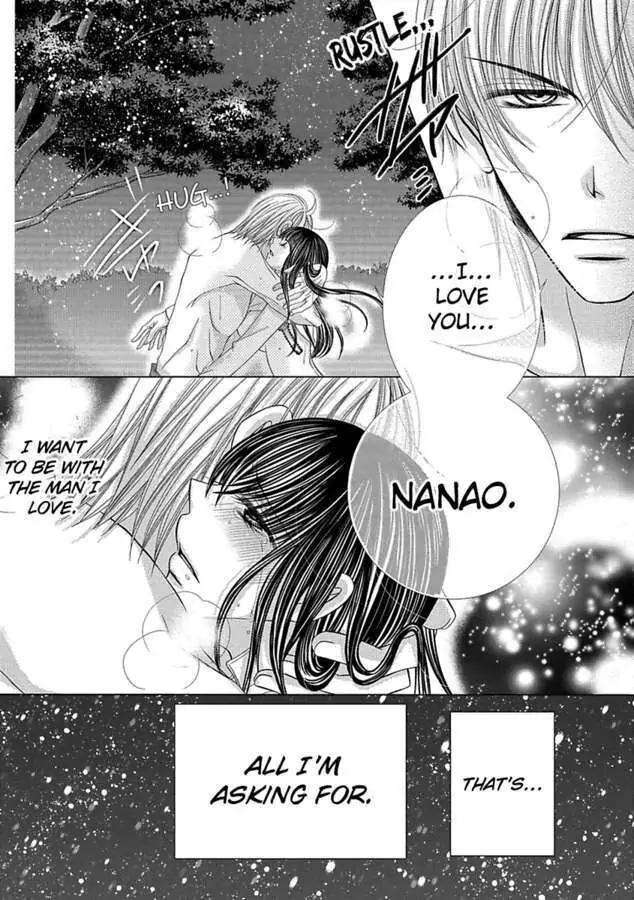 Kyousei Kekkon - Gaten Nikushoku Danshi x Interi Soushoku Joshi Chapter 25 page 25 - 