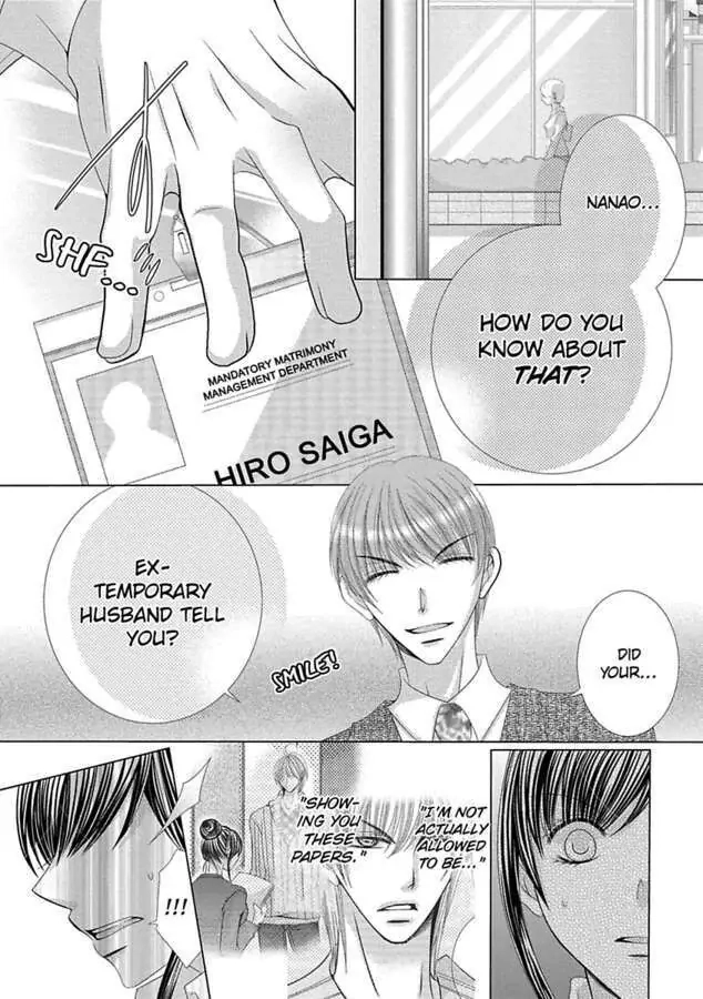 Kyousei Kekkon - Gaten Nikushoku Danshi x Interi Soushoku Joshi Chapter 25 page 5 - 