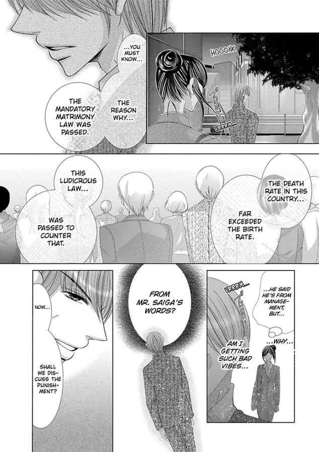 Kyousei Kekkon - Gaten Nikushoku Danshi x Interi Soushoku Joshi Chapter 25 page 9 - 