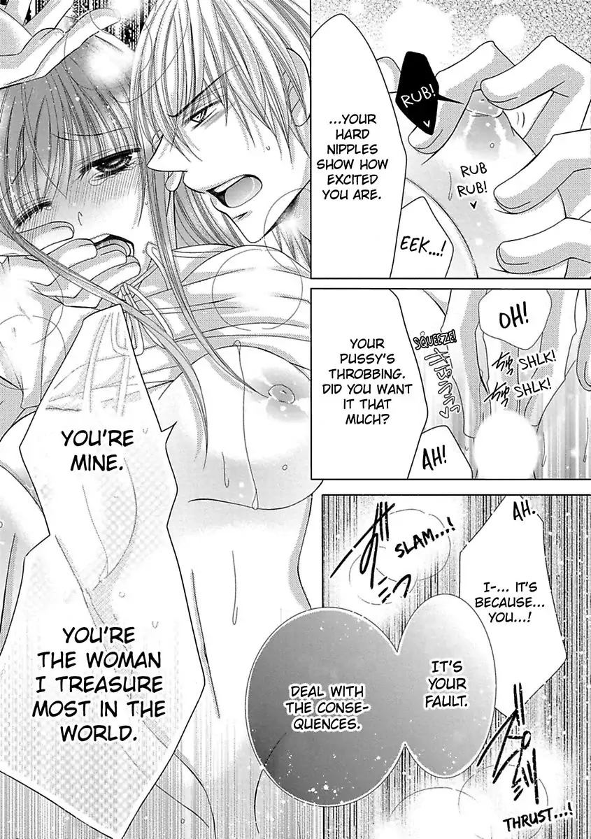 Kyousei Kekkon - Gaten Nikushoku Danshi x Interi Soushoku Joshi Chapter 26 page 11 - 