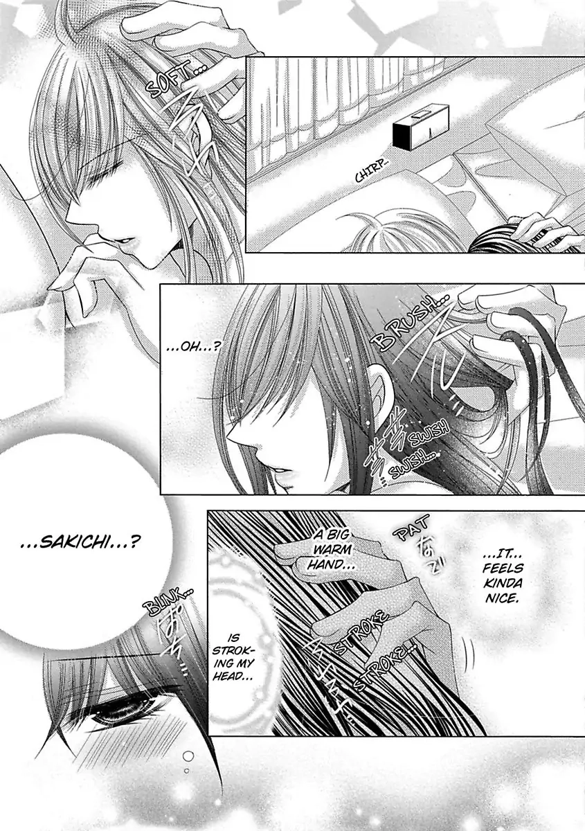 Kyousei Kekkon - Gaten Nikushoku Danshi x Interi Soushoku Joshi Chapter 26 page 15 - 