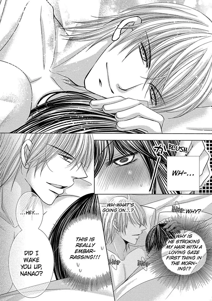 Kyousei Kekkon - Gaten Nikushoku Danshi x Interi Soushoku Joshi Chapter 26 page 16 - 