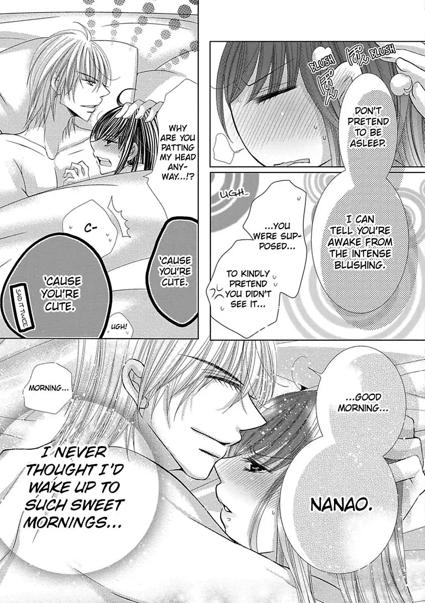 Kyousei Kekkon - Gaten Nikushoku Danshi x Interi Soushoku Joshi Chapter 26 page 17 - 