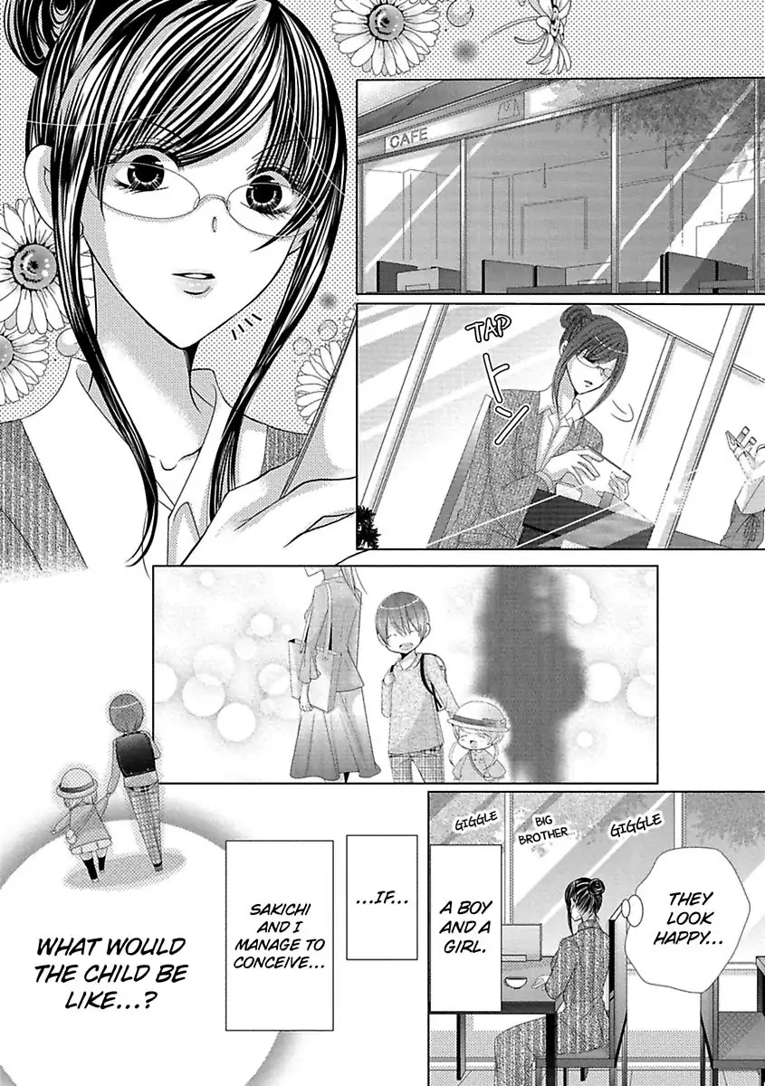 Kyousei Kekkon - Gaten Nikushoku Danshi x Interi Soushoku Joshi Chapter 26 page 18 - 