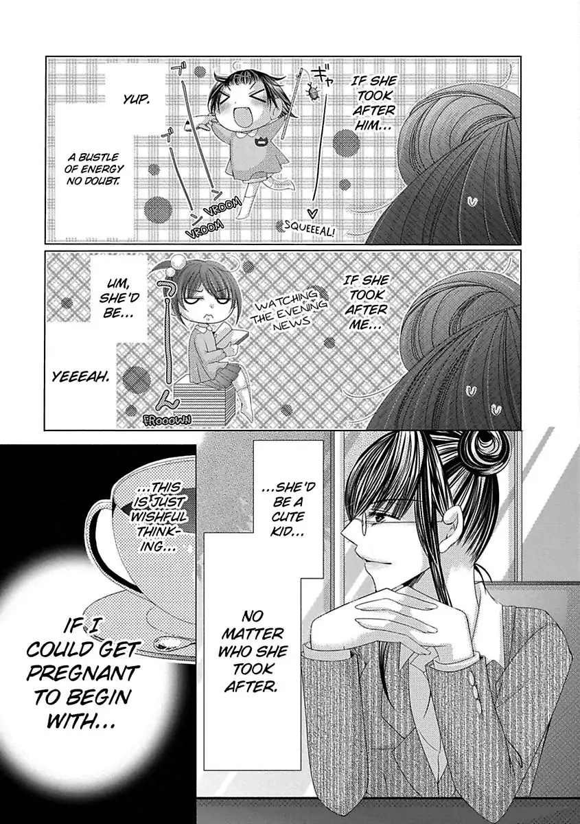 Kyousei Kekkon - Gaten Nikushoku Danshi x Interi Soushoku Joshi Chapter 26 page 19 - 