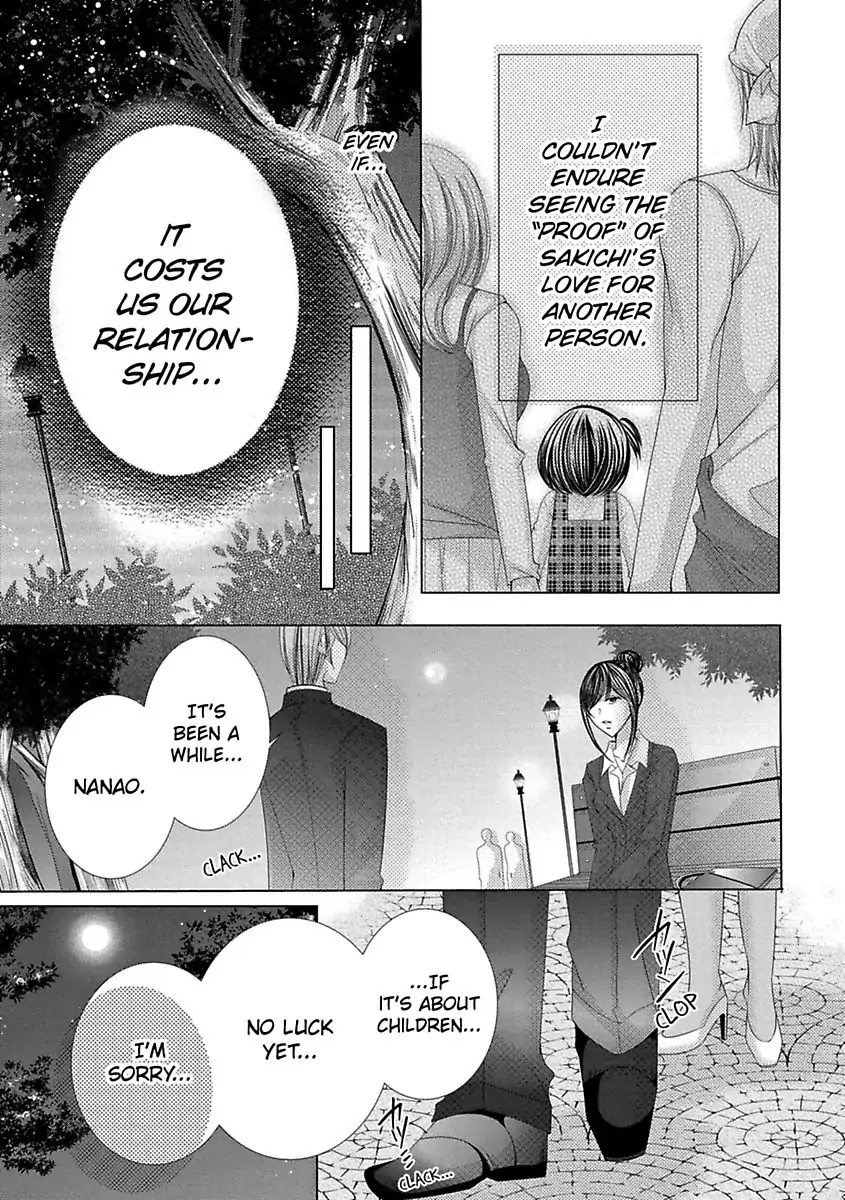 Kyousei Kekkon - Gaten Nikushoku Danshi x Interi Soushoku Joshi Chapter 26 page 22 - 