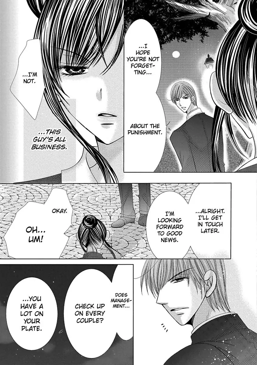 Kyousei Kekkon - Gaten Nikushoku Danshi x Interi Soushoku Joshi Chapter 26 page 23 - 