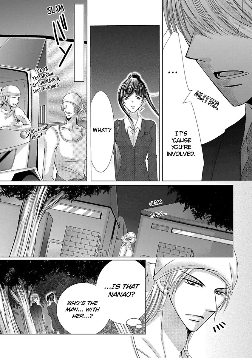 Kyousei Kekkon - Gaten Nikushoku Danshi x Interi Soushoku Joshi Chapter 26 page 24 - 