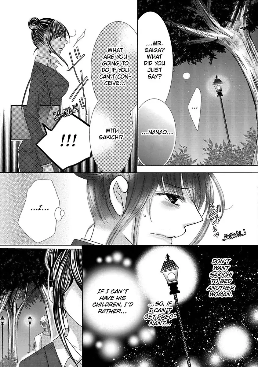 Kyousei Kekkon - Gaten Nikushoku Danshi x Interi Soushoku Joshi Chapter 26 page 25 - 