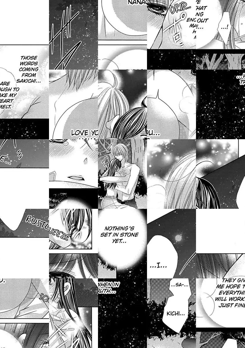 Kyousei Kekkon - Gaten Nikushoku Danshi x Interi Soushoku Joshi Chapter 26 page 4 - 