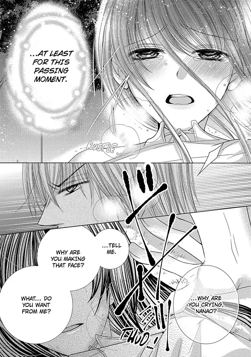 Kyousei Kekkon - Gaten Nikushoku Danshi x Interi Soushoku Joshi Chapter 26 page 6 - 