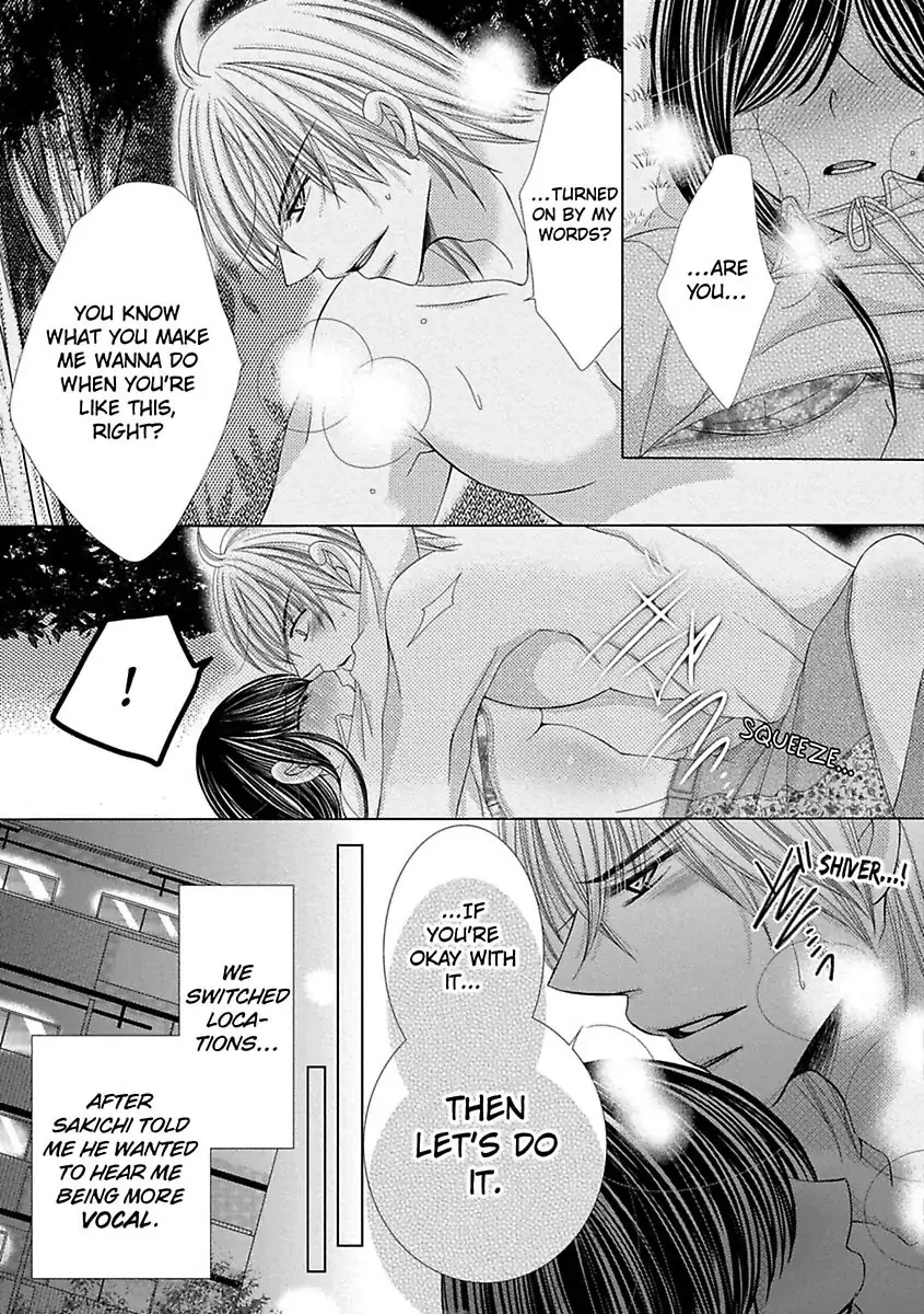 Kyousei Kekkon - Gaten Nikushoku Danshi x Interi Soushoku Joshi Chapter 26 page 7 - 