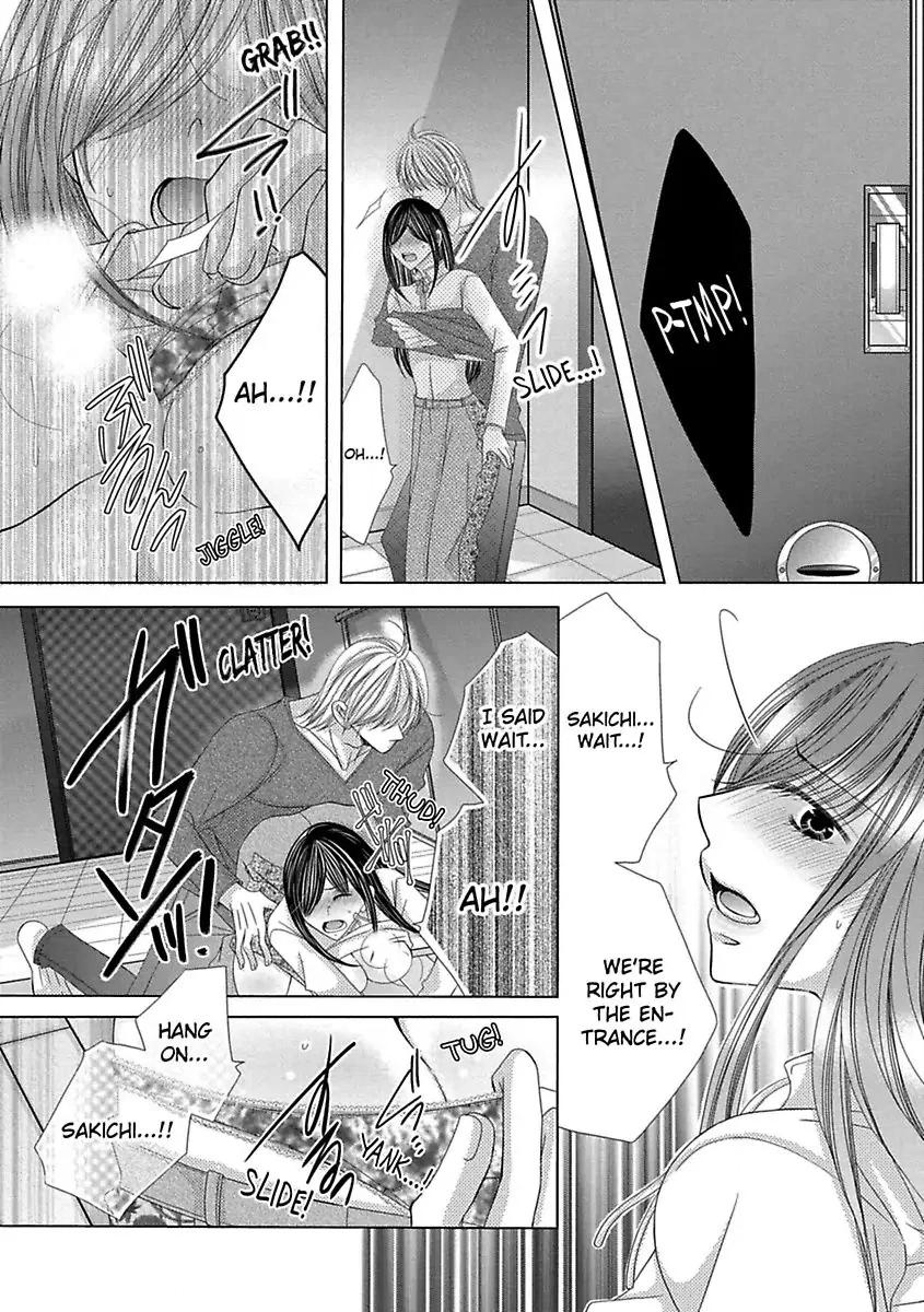 Kyousei Kekkon - Gaten Nikushoku Danshi x Interi Soushoku Joshi Chapter 26 page 8 - 