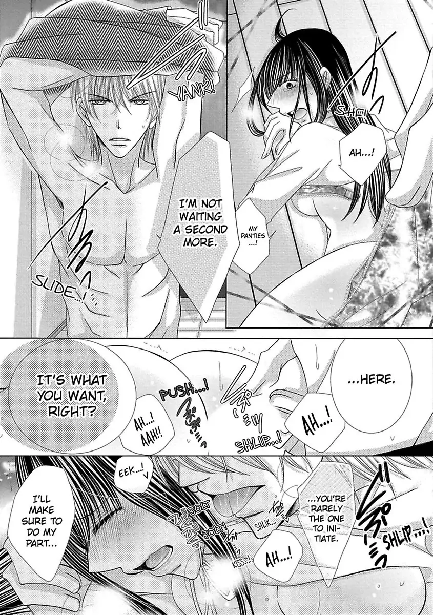 Kyousei Kekkon - Gaten Nikushoku Danshi x Interi Soushoku Joshi Chapter 26 page 9 - 