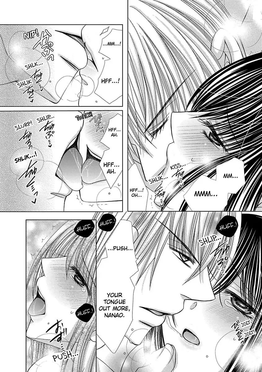 Kyousei Kekkon - Gaten Nikushoku Danshi x Interi Soushoku Joshi Chapter 27 page 11 - 