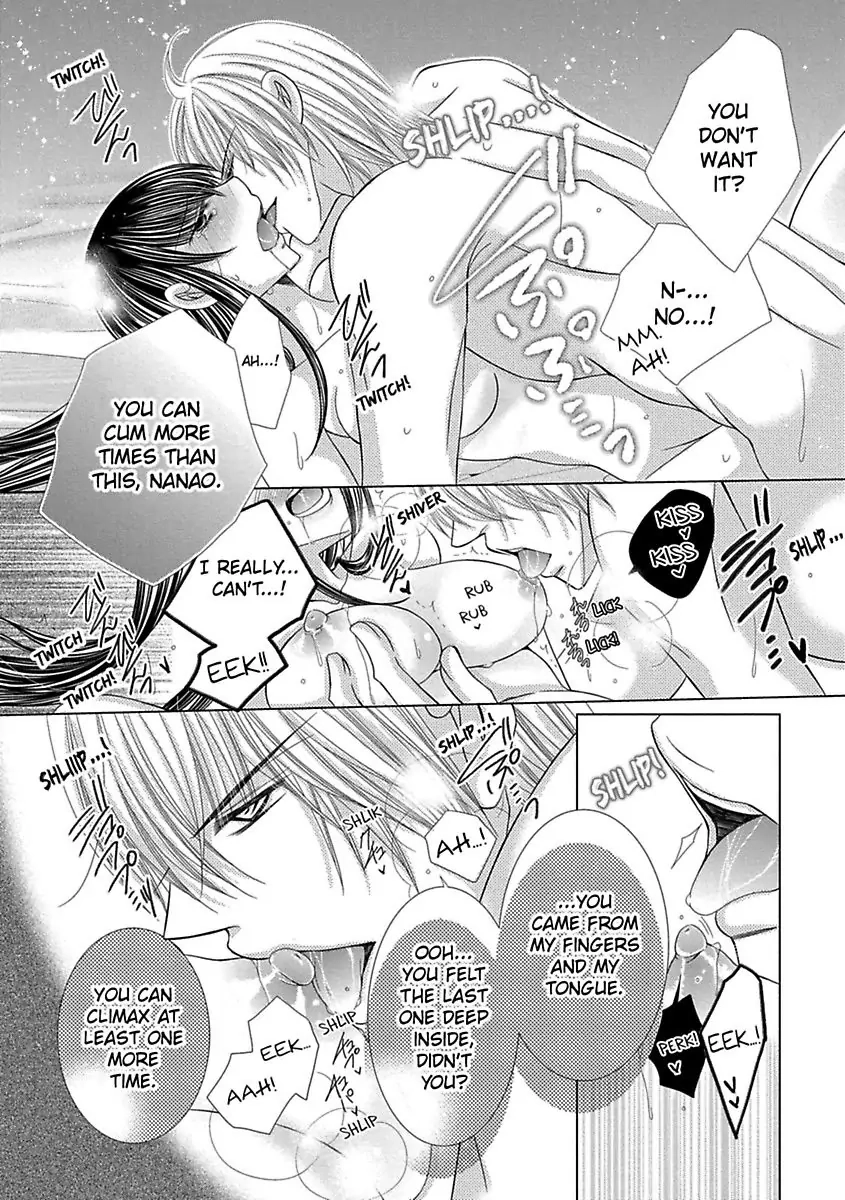 Kyousei Kekkon - Gaten Nikushoku Danshi x Interi Soushoku Joshi Chapter 27 page 13 - 