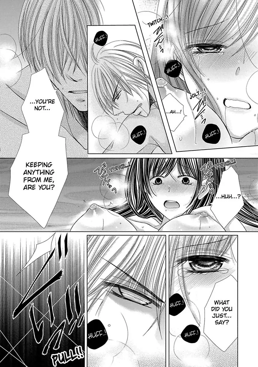 Kyousei Kekkon - Gaten Nikushoku Danshi x Interi Soushoku Joshi Chapter 27 page 15 - 