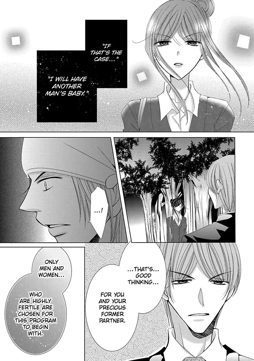 Kyousei Kekkon - Gaten Nikushoku Danshi x Interi Soushoku Joshi Chapter 27 page 3 - 
