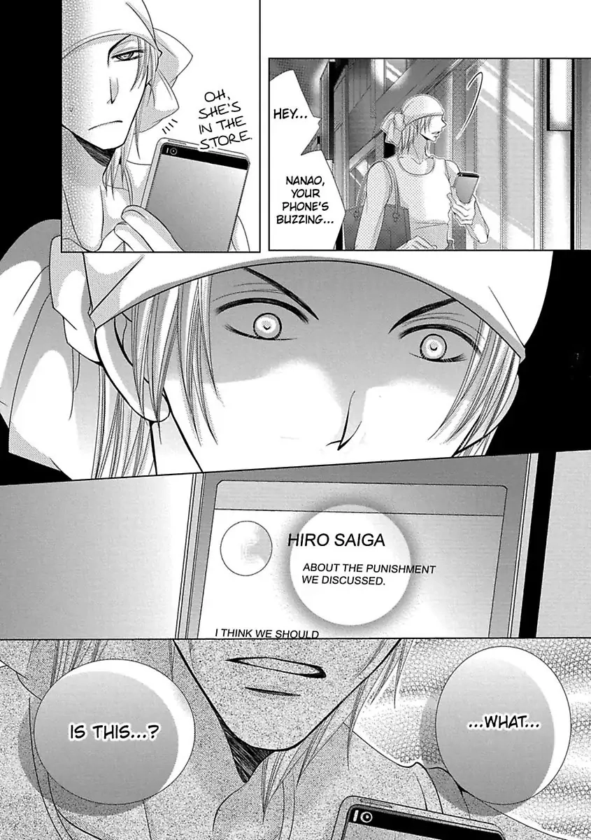 Kyousei Kekkon - Gaten Nikushoku Danshi x Interi Soushoku Joshi Chapter 27 page 21 - 