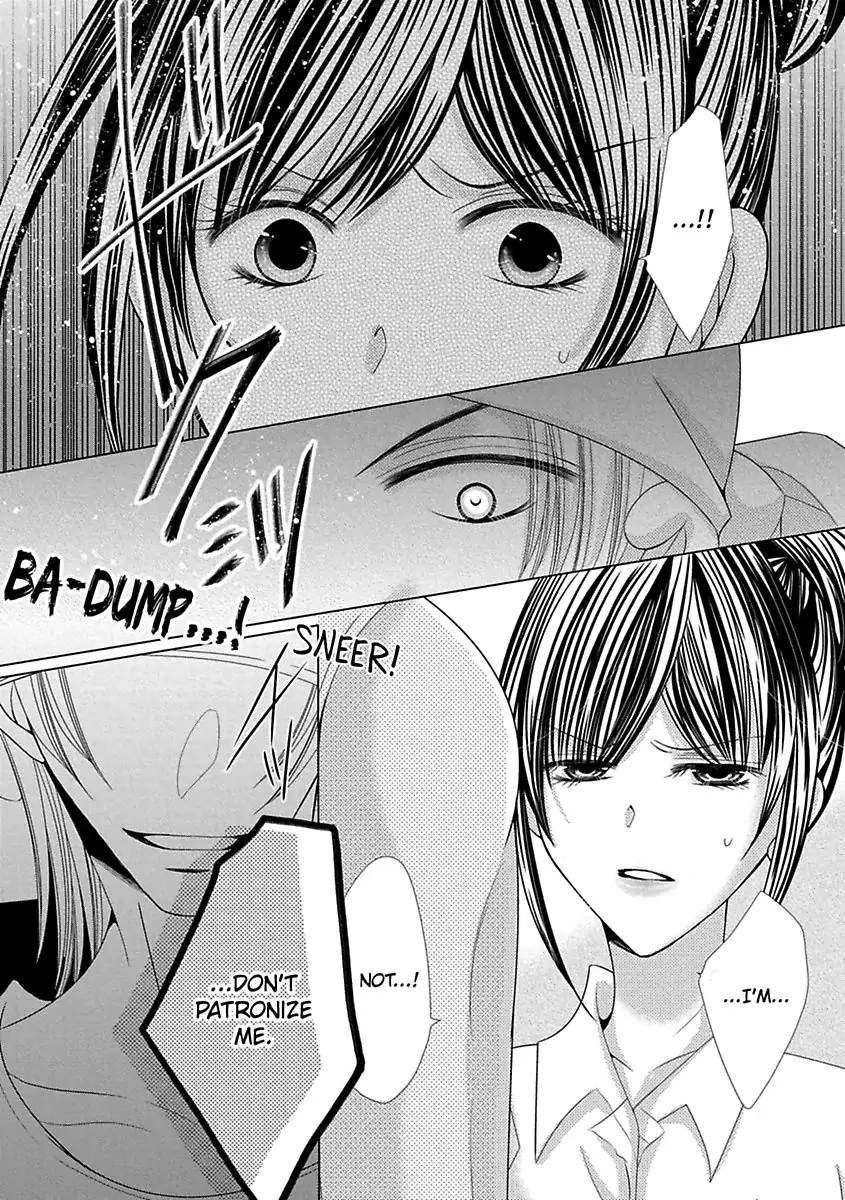 Kyousei Kekkon - Gaten Nikushoku Danshi x Interi Soushoku Joshi Chapter 27 page 23 - 