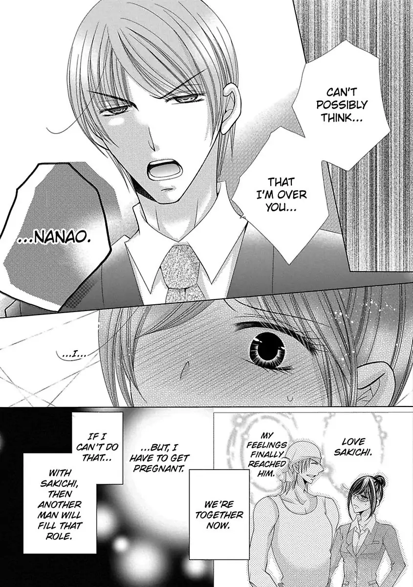 Kyousei Kekkon - Gaten Nikushoku Danshi x Interi Soushoku Joshi Chapter 27 page 6 - 