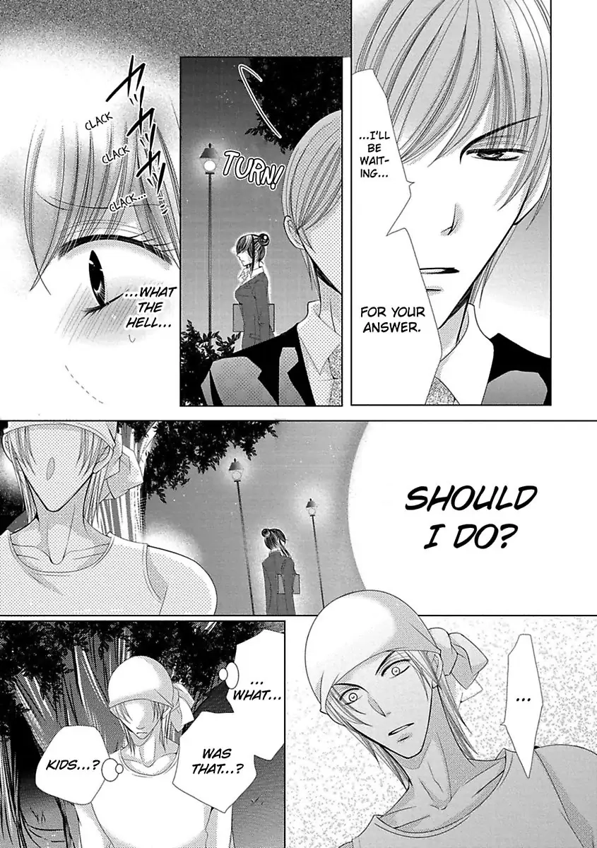 Kyousei Kekkon - Gaten Nikushoku Danshi x Interi Soushoku Joshi Chapter 27 page 7 - 