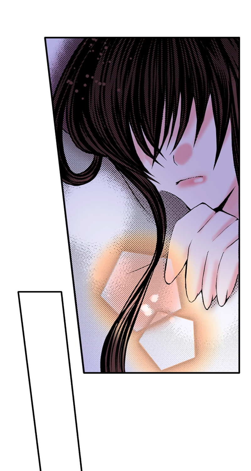 Kyousei Kekkon - Gaten Nikushoku Danshi x Interi Soushoku Joshi Chapter 29 page 29 - 