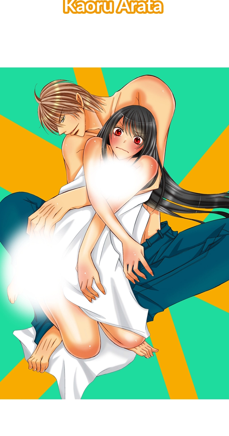 Kyousei Kekkon - Gaten Nikushoku Danshi x Interi Soushoku Joshi Chapter 30 page 2 - 
