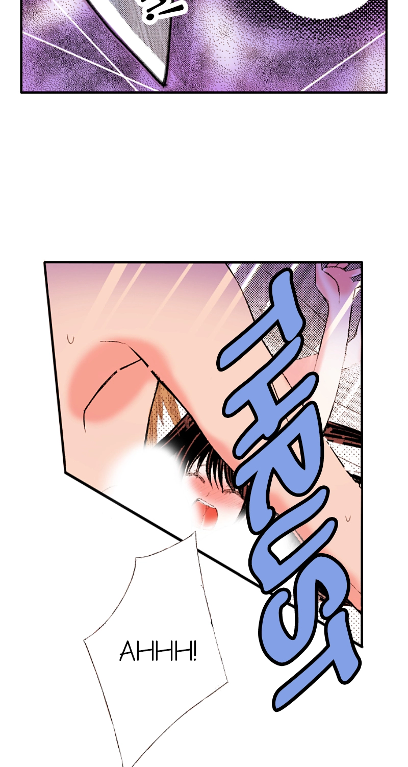 Kyousei Kekkon - Gaten Nikushoku Danshi x Interi Soushoku Joshi Chapter 30 page 15 - 