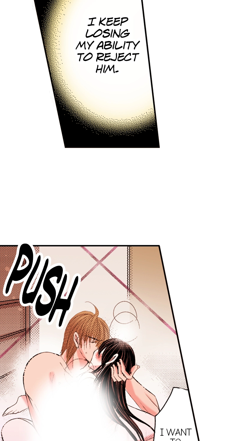 Kyousei Kekkon - Gaten Nikushoku Danshi x Interi Soushoku Joshi Chapter 30 page 21 - 