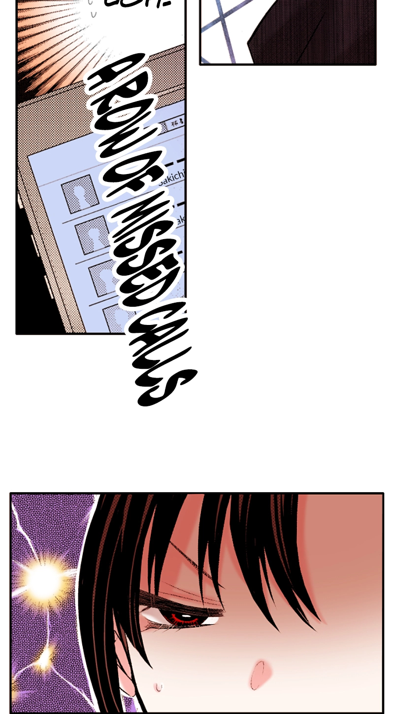 Kyousei Kekkon - Gaten Nikushoku Danshi x Interi Soushoku Joshi Chapter 31 page 14 - 