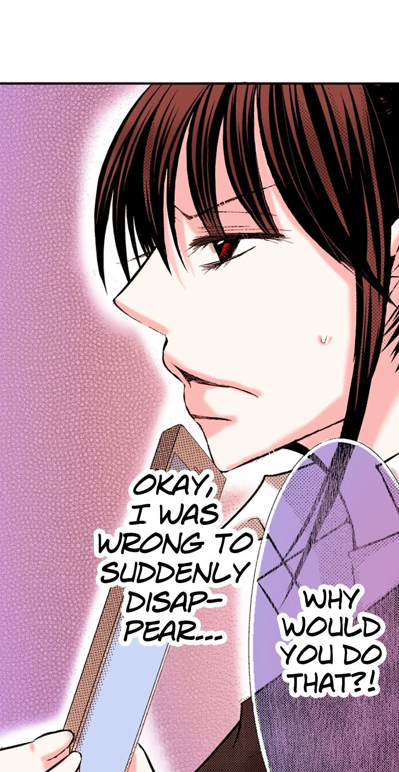 Kyousei Kekkon - Gaten Nikushoku Danshi x Interi Soushoku Joshi Chapter 31 page 24 - 