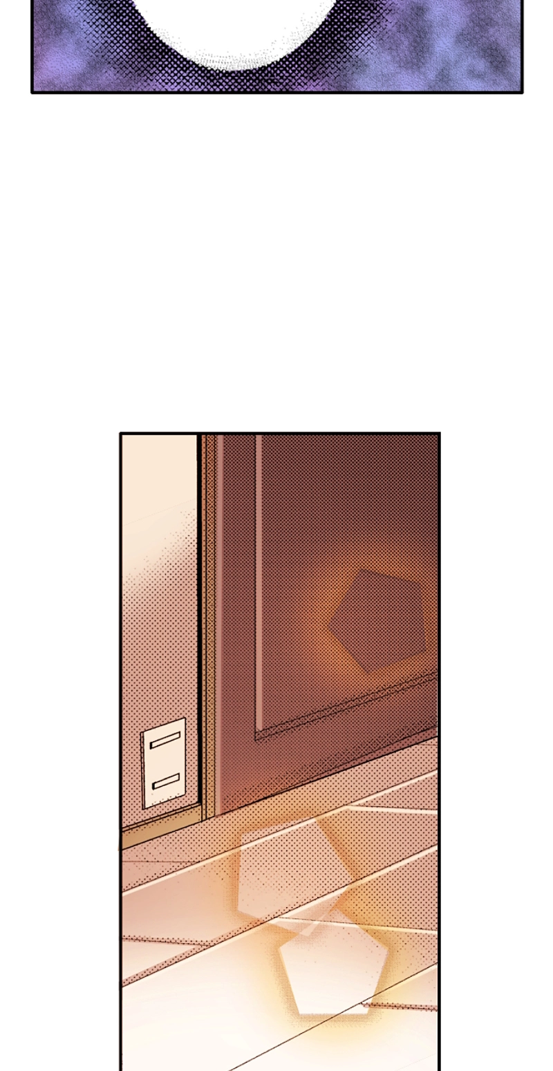Kyousei Kekkon - Gaten Nikushoku Danshi x Interi Soushoku Joshi Chapter 31 page 31 - 