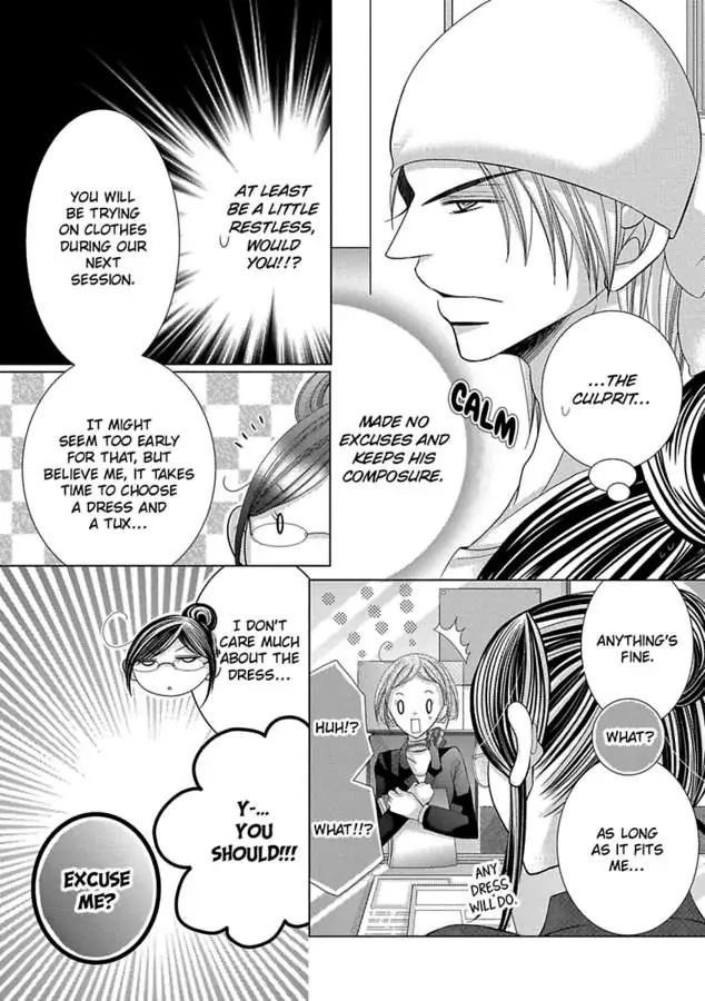 Kyousei Kekkon - Gaten Nikushoku Danshi x Interi Soushoku Joshi Chapter 32 page 13 - 