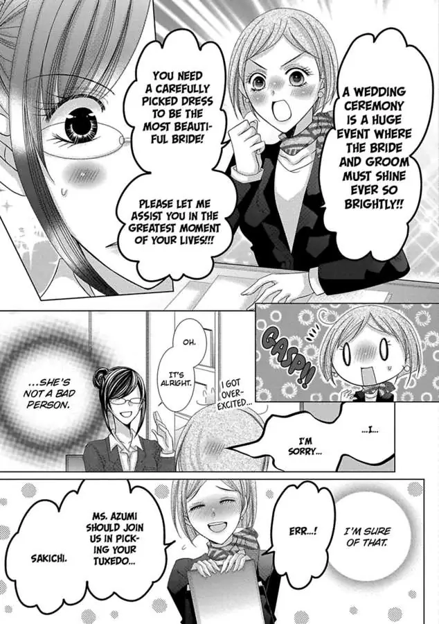 Kyousei Kekkon - Gaten Nikushoku Danshi x Interi Soushoku Joshi Chapter 32 page 14 - 
