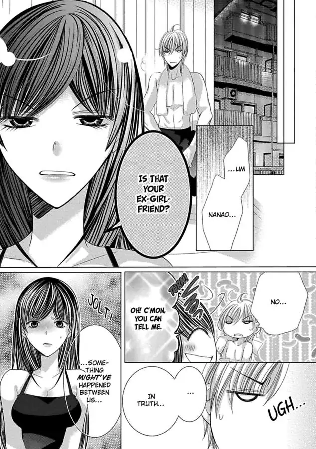 Kyousei Kekkon - Gaten Nikushoku Danshi x Interi Soushoku Joshi Chapter 32 page 16 - 
