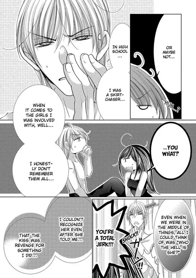 Kyousei Kekkon - Gaten Nikushoku Danshi x Interi Soushoku Joshi Chapter 32 page 17 - 