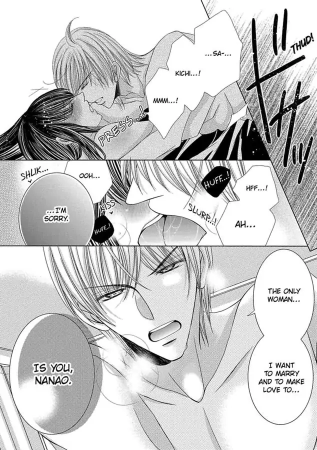 Kyousei Kekkon - Gaten Nikushoku Danshi x Interi Soushoku Joshi Chapter 32 page 19 - 
