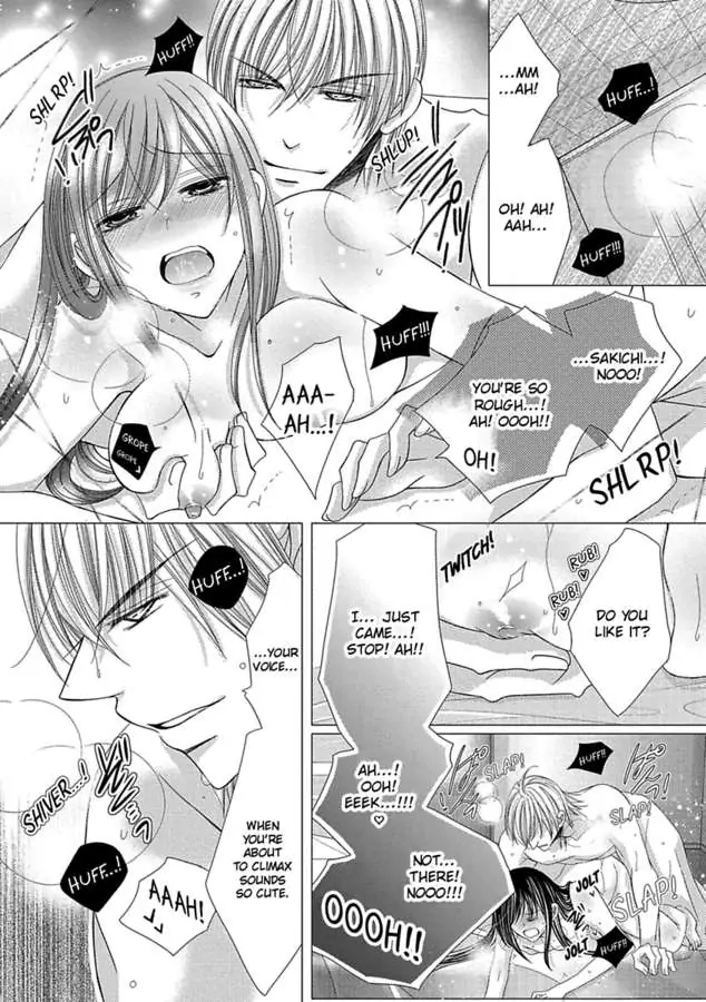 Kyousei Kekkon - Gaten Nikushoku Danshi x Interi Soushoku Joshi Chapter 32 page 21 - 